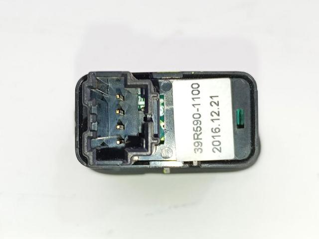 39R5901100 купить Винница