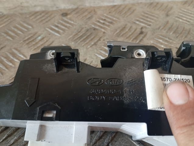 39S4901110 купить Хмельницкий