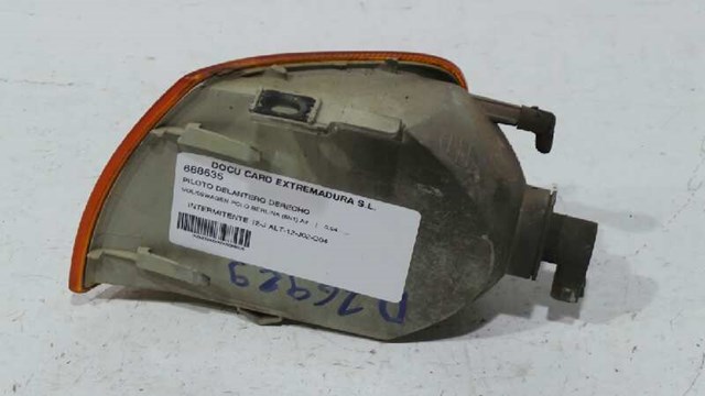 3A0949101B Повторитель поворота купить Винница