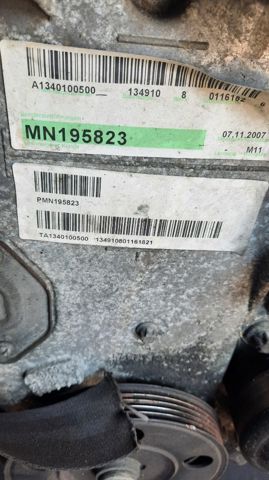3A91 MITSUBISHI Двигатель в сборе купить в Львов