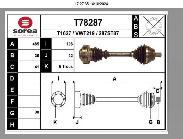 3AB407271 Левая полуось купить Харьков