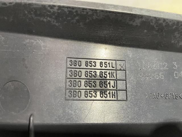 3B0853651L VAG Решетка радиатора купить в Каменское