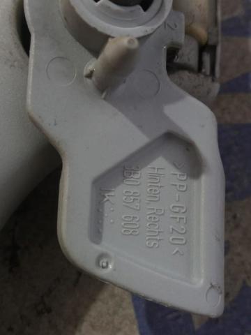 VAG 3B0857608 в наличии Николаев