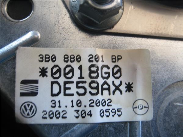 3B0880201BP Подушка безопасности (AIRBAG) водительская купить Черкассы