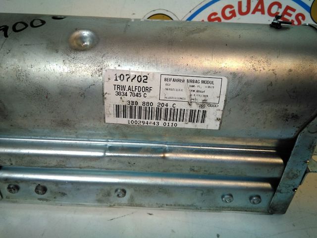 VAG 3B0880204C Подушка безопасности (AIRBAG) пассажирская в наличии Павлоград