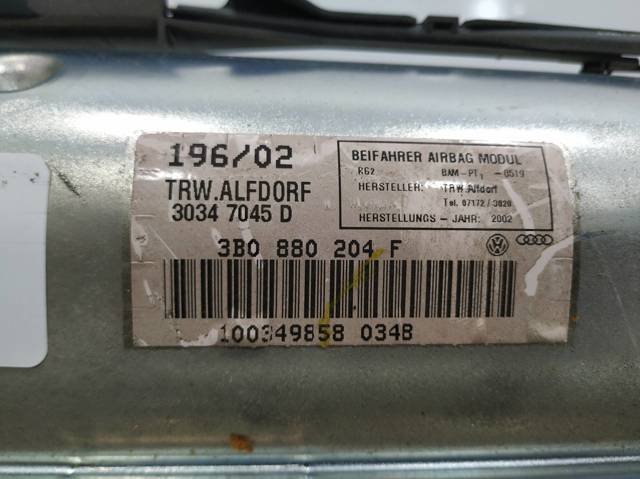 3B0880204F VAG Подушка безопасности (AIRBAG) пассажирская купить в Ровно
