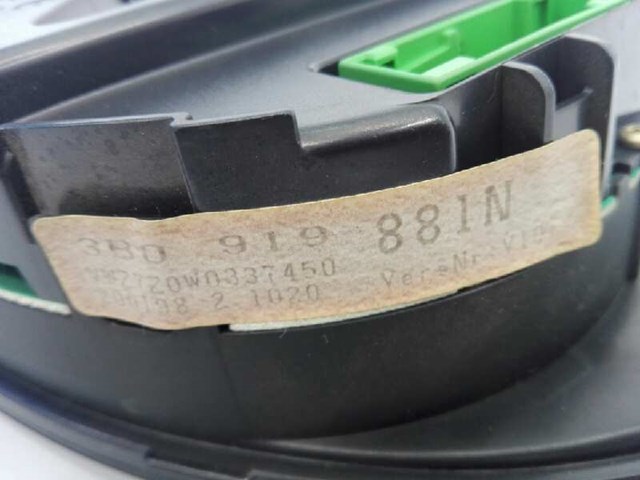 VAG 3B0919881N в наличии Хмельницкий