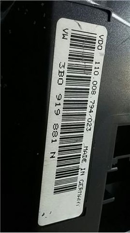 3B0919881N купить Хмельницкий