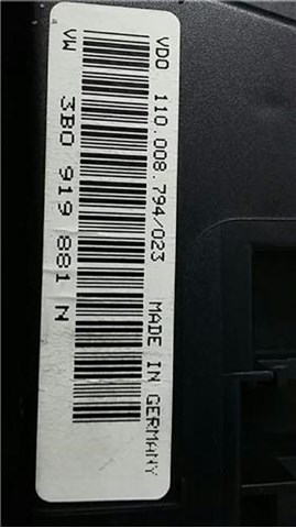 VAG 3B0919881N в наличии Черновцы