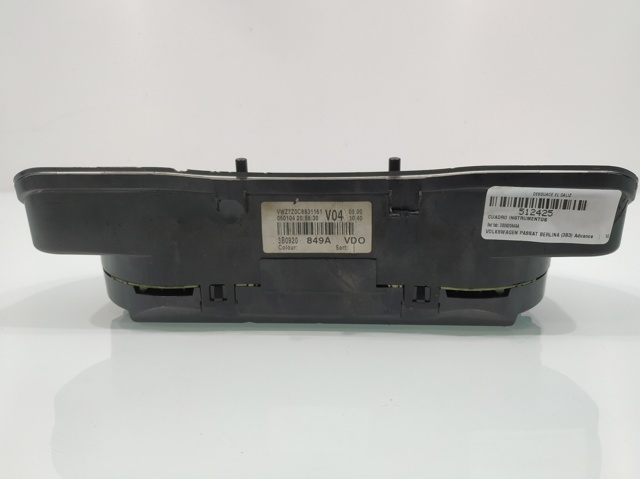 3B0920849A Панель приборов купить Чернигов