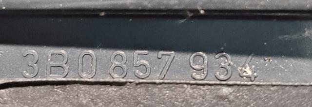 VAG 3B1857508H01C Зеркало заднего вида правое в наличии Житомир