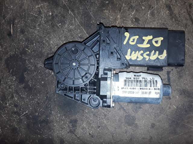 VAG 3B4837751 в наличии Николаев