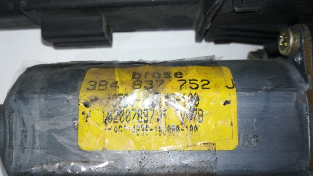 3B4837752 Мотор стеклоподъемника двери передней правой купить Запорожье