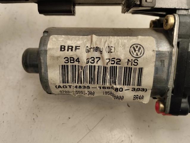 VAG 3B4837752MS в наличии Хмельницкий