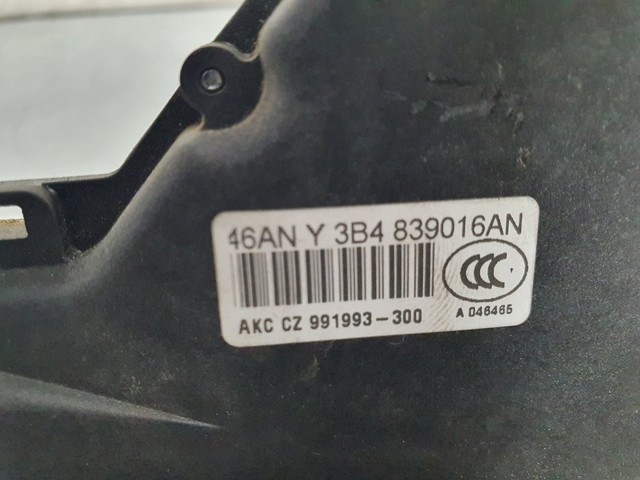 3B4839016AN VAG Замок двери задней правой купить в Ужгород