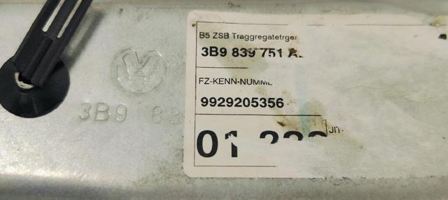3B9839751AD VAG купить в Львов