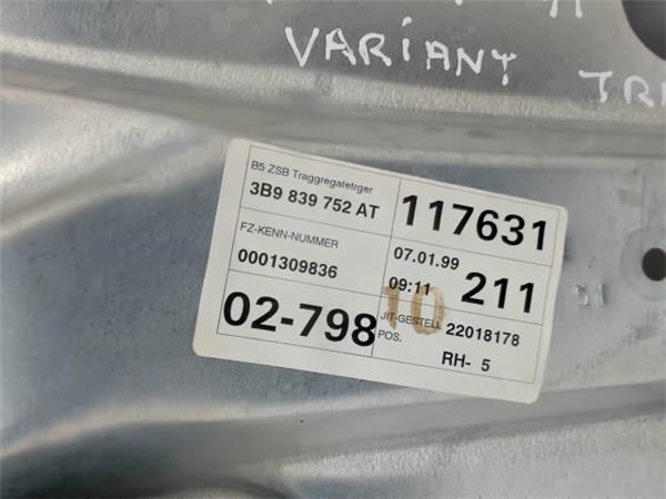 3B9839752 купить Хмельницкий