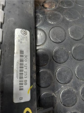 3C0121253BB VAG Радиатор охлаждения двигателя купить в Украина
