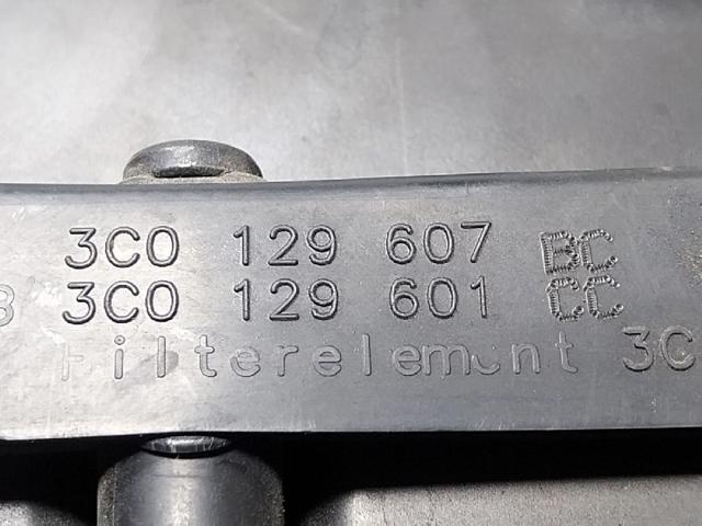 Caixa de filtro de ar Volkswagen Tiguan 1 5N1, 5N2