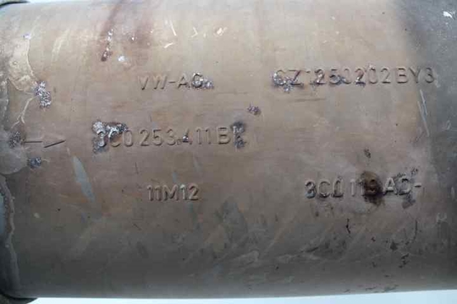 3C0253411B VAG купить в Черновцы