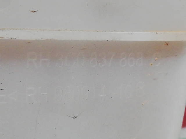 3C0837868 VAG купить в Кривой Рог