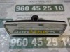 Espelho de salão interno 3C0857511JSMA VAG