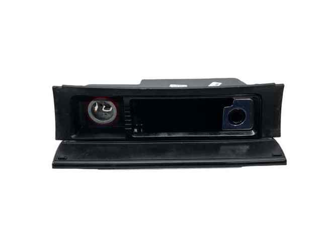 3C0857961A Пепельница центральной консоли купить Черновцы