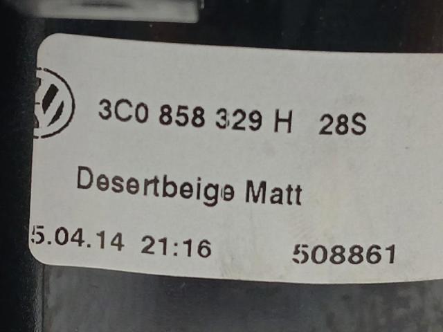 VAG 3C0858329H в наличии Каменское