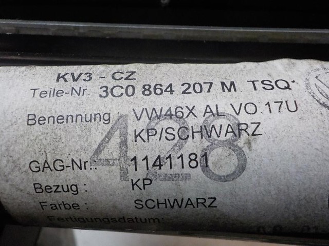 3C0864211B17U Подлокотник центральной консоли купить Запорожье