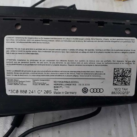 VAG 3C0880241C Подушка безопасности (AIRBAG) спинки сиденья левого в наличии Житомир