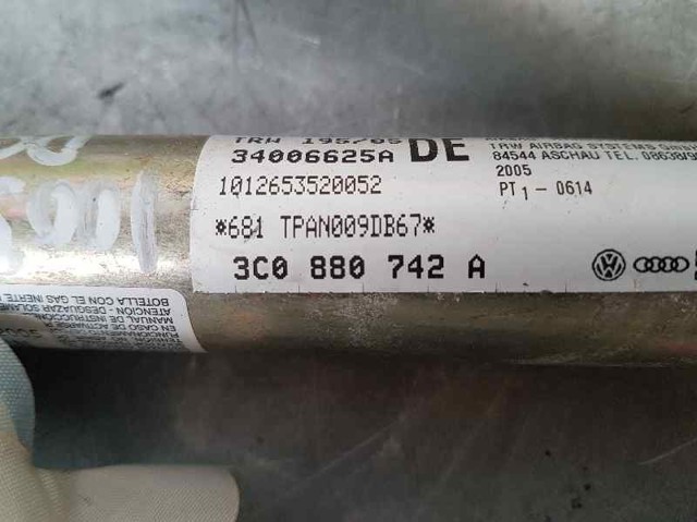 3C0880742A Шторка боковая, правая купить Полтава