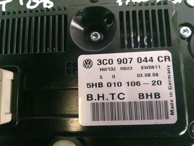 VAG 3C0907044CR Блок управления кондиционером в наличии Полтава