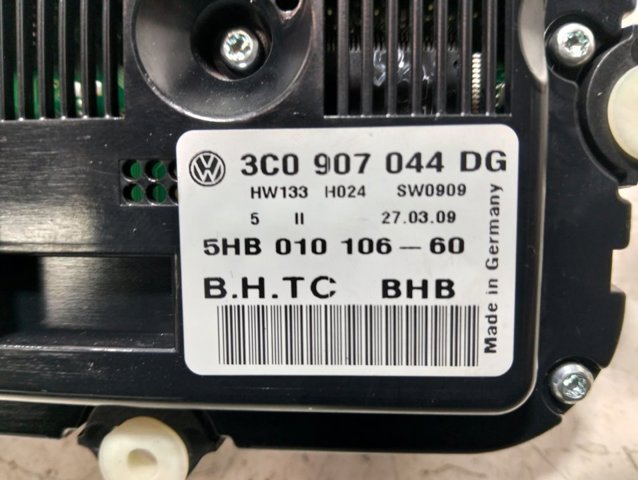 3C0907044DG Блок управления режимами отопления/кондиционирования купить Ужгород