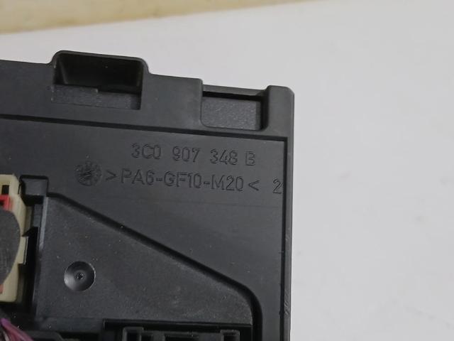 3C0907348B VAG Блок комфорта купить в Кривой Рог