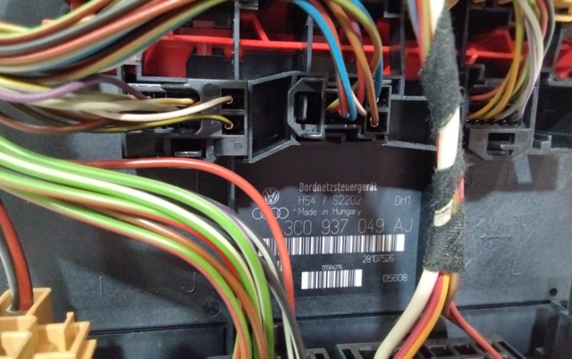 3C0937049 купить Ужгород