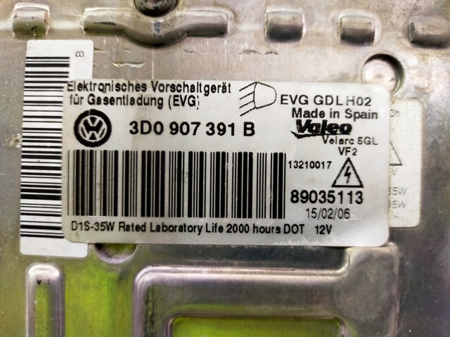 3C0941752D купить Ровно