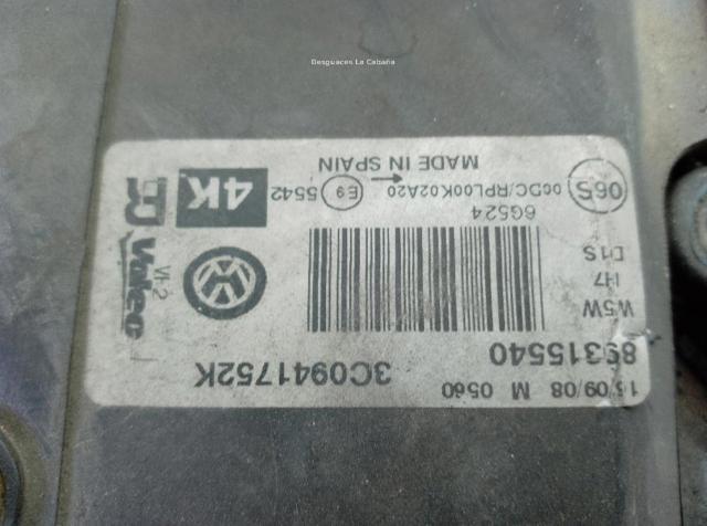 3C0941752K Фара правая купить Каменское