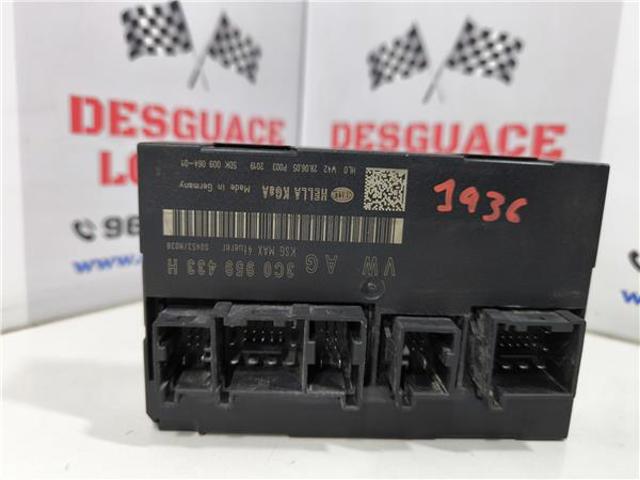 VAG 3C0959433H Блок комфорта в наличии Николаев