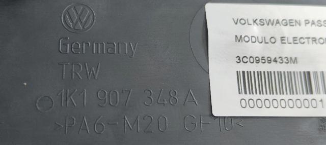 3C0959433M Блок комфорта купить Ужгород