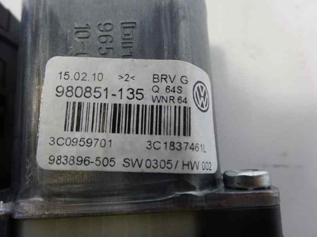 VAG 3C0959701 в наличии Хмельницкий