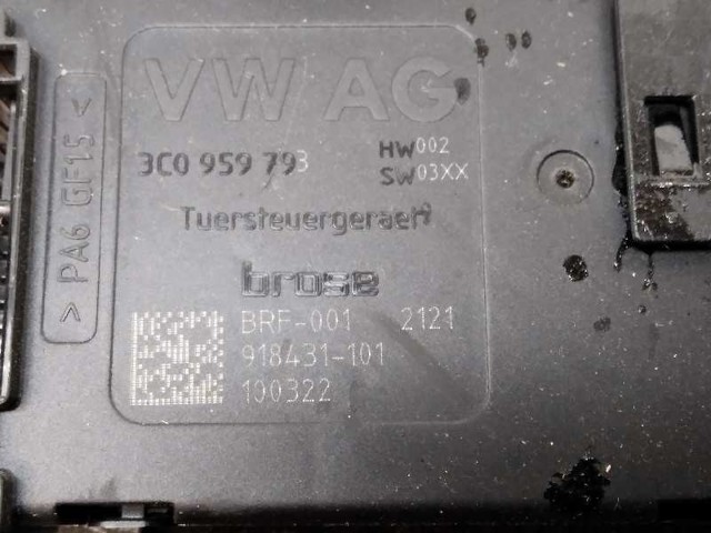 VAG 3C0959701 в наличии Украина