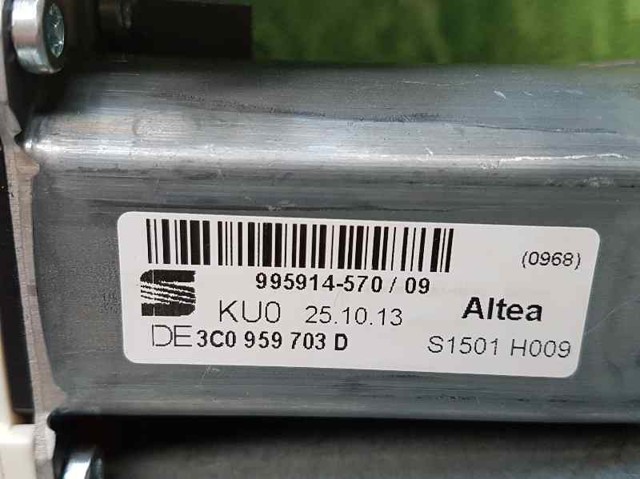 3C0959703D Мотор стеклоподъемника двери задней левой купить Николаев