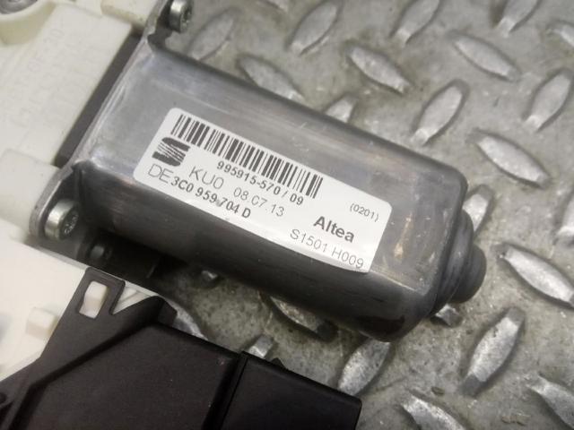3C0959704D Мотор стеклоподъемника двери задней правой купить Тернополь