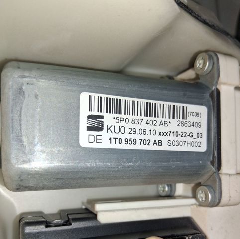3C0959792 купить Одесса
