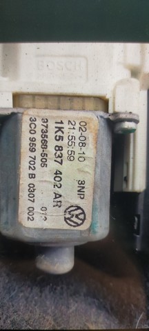 3C0959792 VAG купить в Ровно
