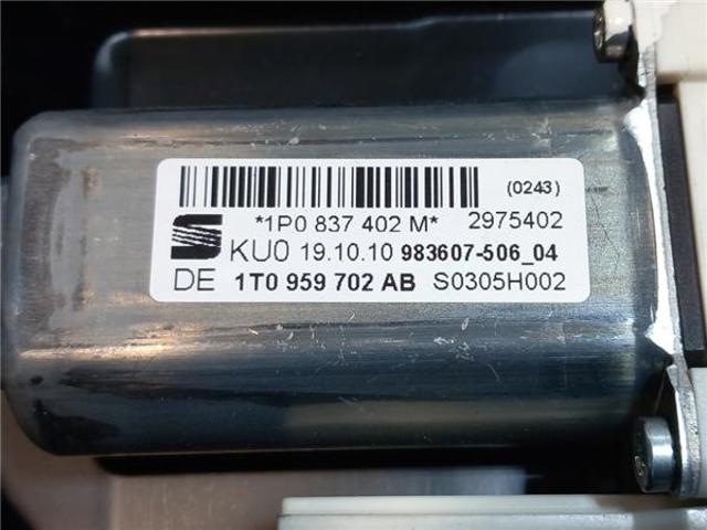 3C0959792 VAG купить в Винница