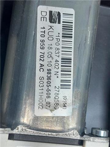 VAG 3C0959792A в наличии Ровно