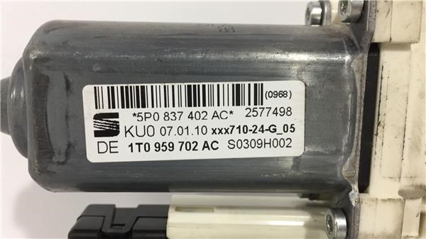 VAG 3C0959792A в наличии Николаев