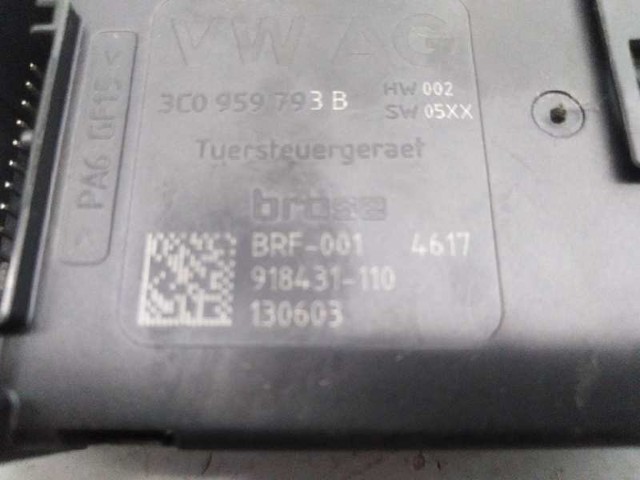 VAG 3C0959793B Блок комфорта в наличии Каменское