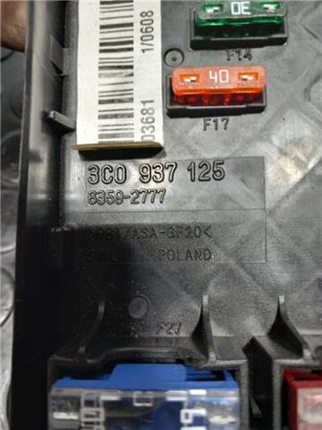 VAG 3C0971249 в наличии Ирпень